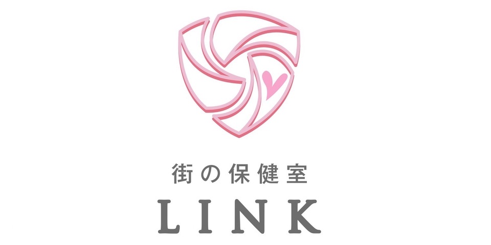 街の保健室LINK 株式会社の画像