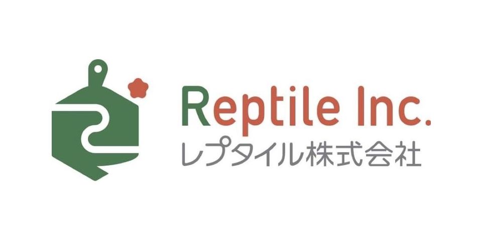 レプタイル株式会社の画像