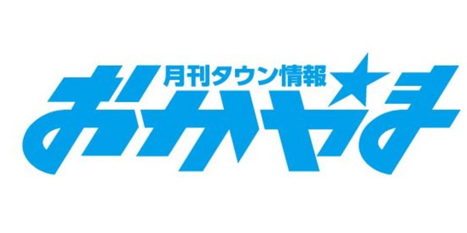 株式会社ビザビの画像