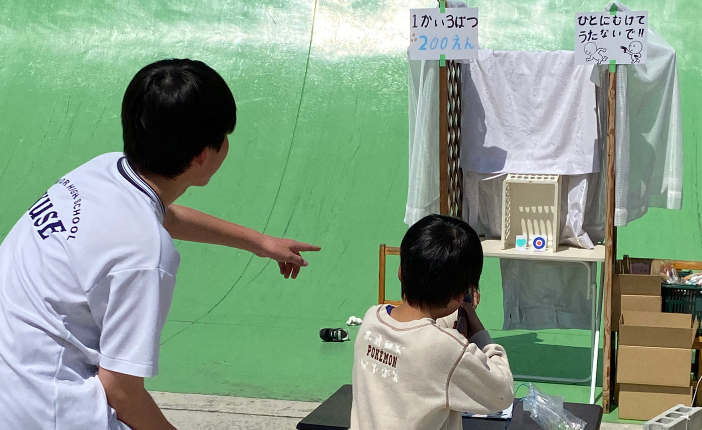 地域のイベントに出店させてもらいました！の画像