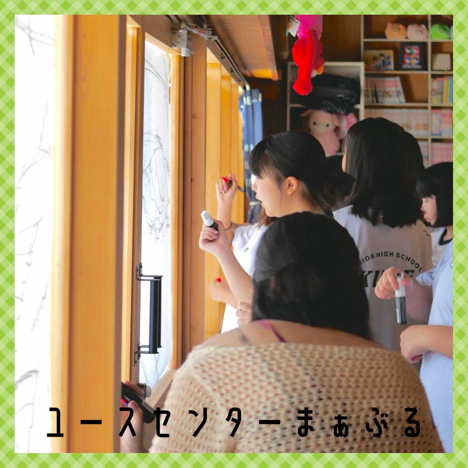 ２周年祭✨　ライブペイントVer.の画像