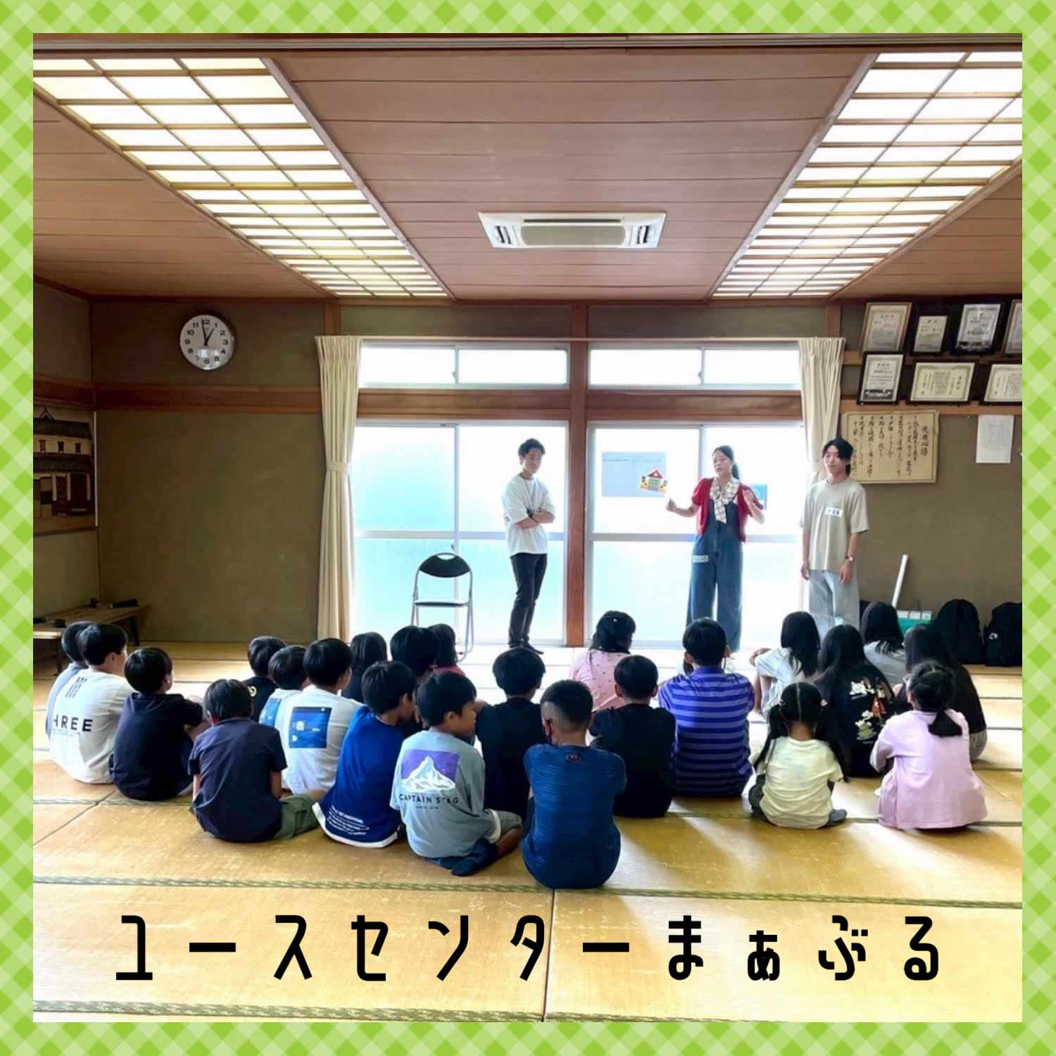 演劇ワークショップが開催されました！【1日目】の画像