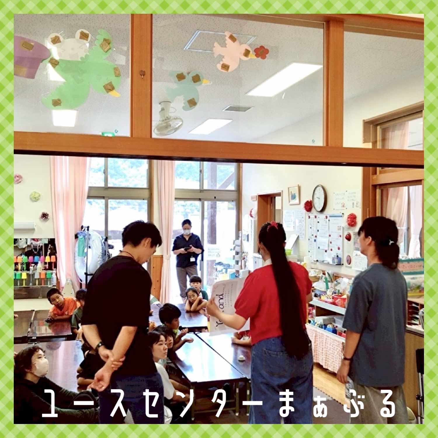 演劇ワークショップが開催されました！【2日目】の画像