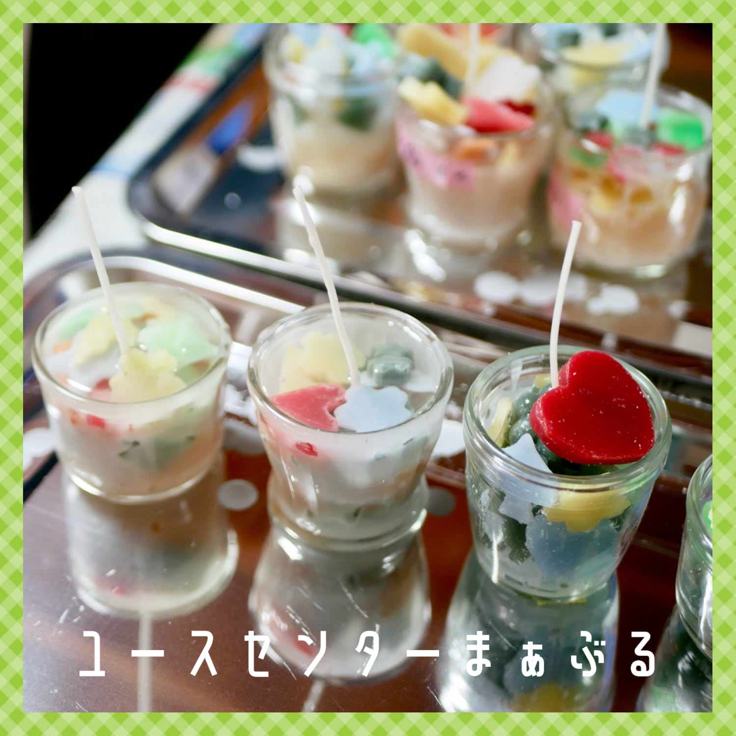 ２周年祭✨　エコキャンドル作りVer.の画像