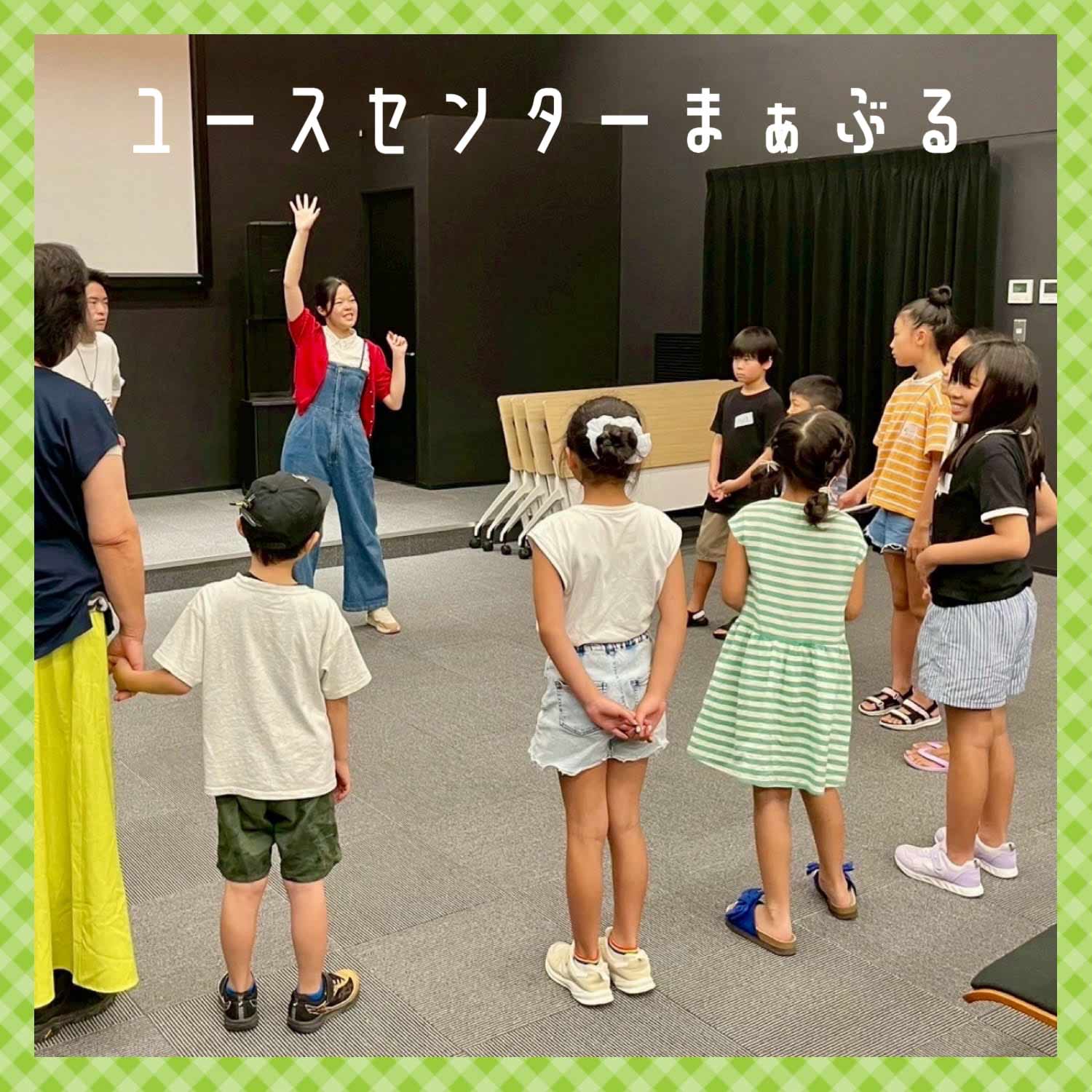 演劇ワークショップが開催されました！【3日目】の画像