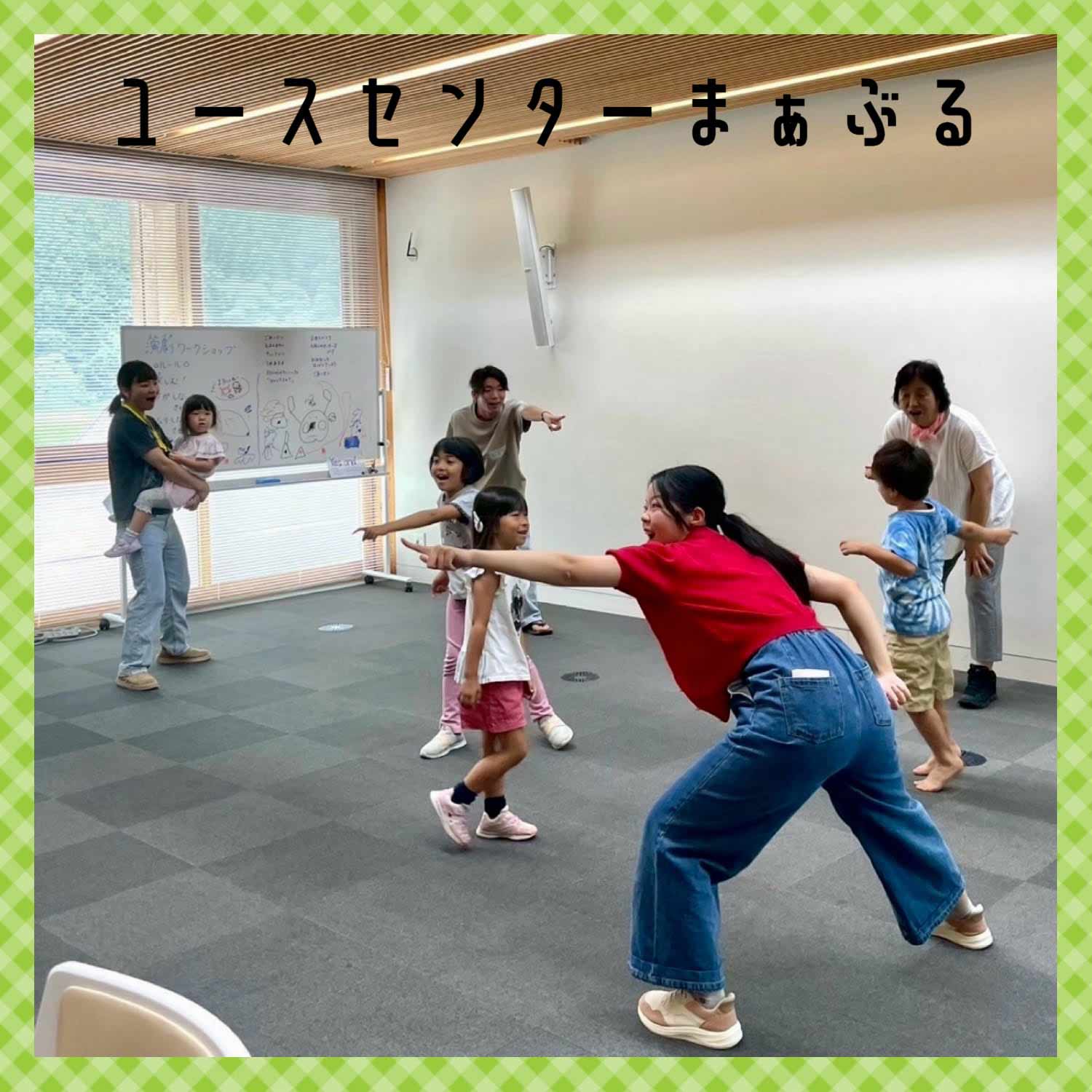 演劇ワークショップが開催されました！【4日目】の画像