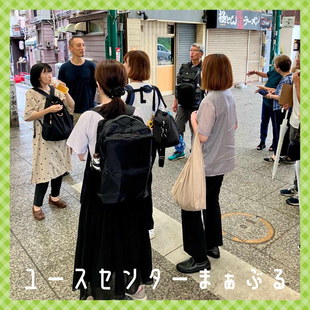 スタッフ研修に行ってきました✨の画像