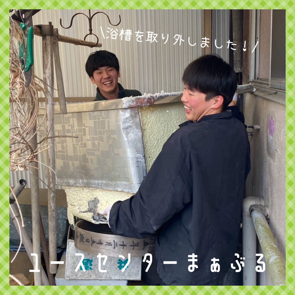 🛠大学生DIYプロジェクト.Day2🛠の画像