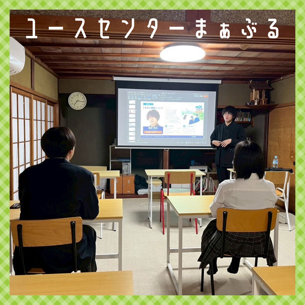 株式会社STRIX 福澤さんによる勉強会📚の画像