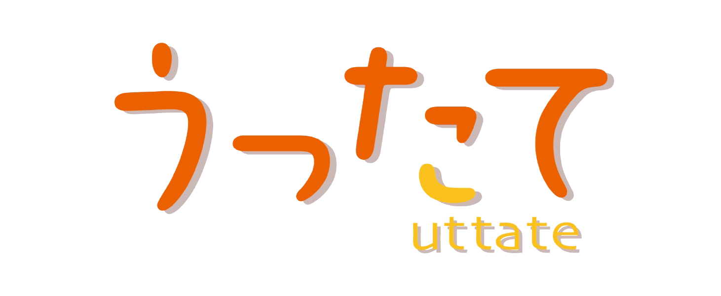 うったてロゴマーク